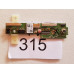 Módulo WIFI Wcbn4502m(9000) 323C164022YD