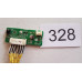 Botonera EBR37276301 (EAX35814101)