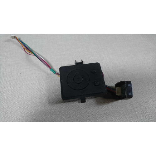 Módulo WIFI WN4505L