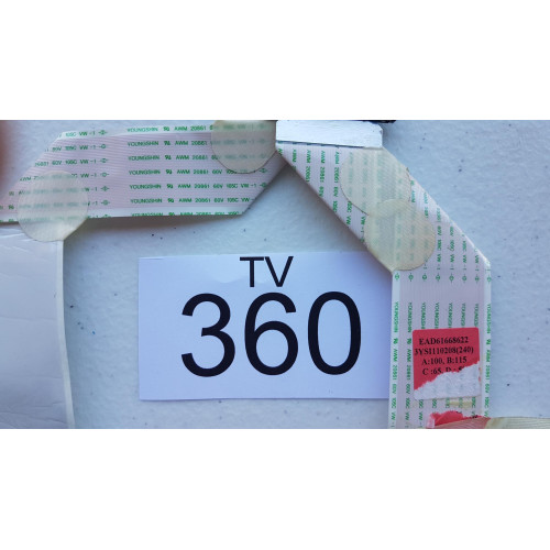 Cable Flex 20861 Awm EAD61668622