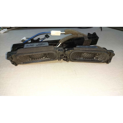 Altavoces EAB63928402