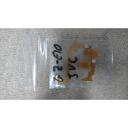 Cable Flex GZ-E10 JVC