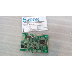 Reparar Módulo Control 5IFT4X Fagor